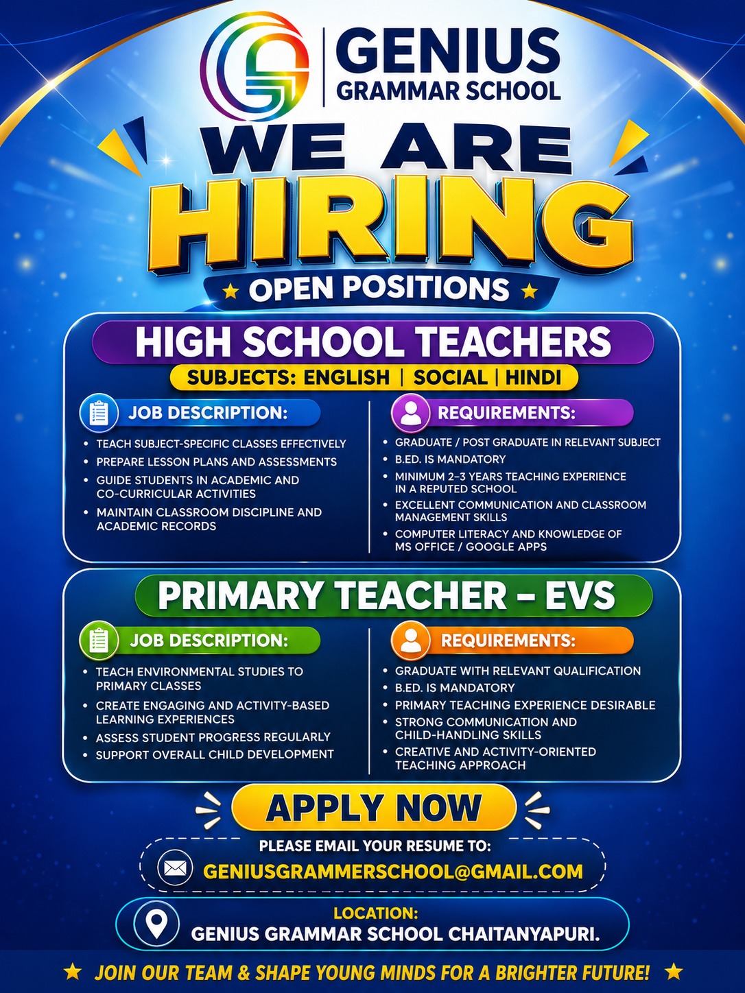 We are Hiring